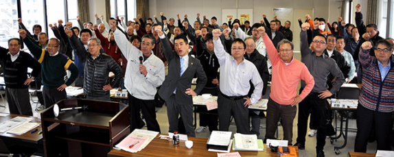 後藤富和県知事候補（笑顔の会）が福建労と政策協定