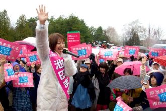 衆議院北海道5区の補欠選挙 池田野党統一候補が 自・公を追い詰めた
