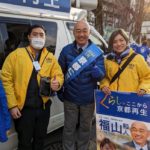 京都市長選挙支援行動
