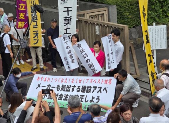 東京1陣の「旗だし」