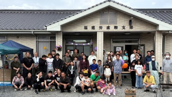 筑豊支部　―宣伝後に分会合同でＢＢＱ―