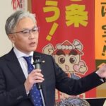 産業対策活動者会議・FK-PAL第2回総会