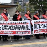 建設アスベスト  ２陣訴訟第４回期日