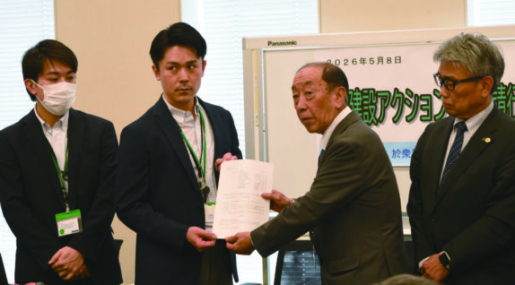 建設アクションで各省庁に緊急要請!