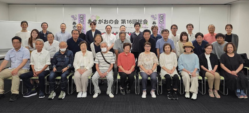 勝利判決に向けて団結した参加者の皆さん